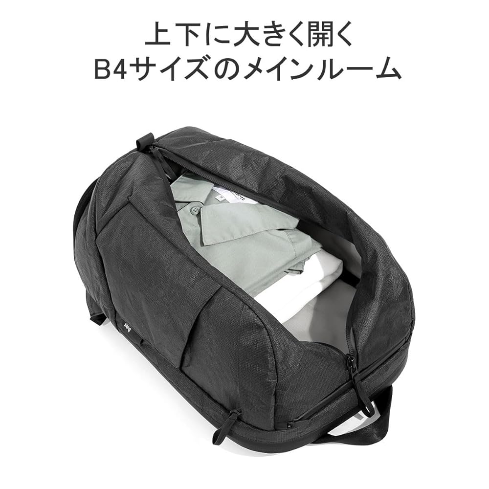 Amazon.co.jp: [エアー]Aer Ultra Collection Duffel Pack 3