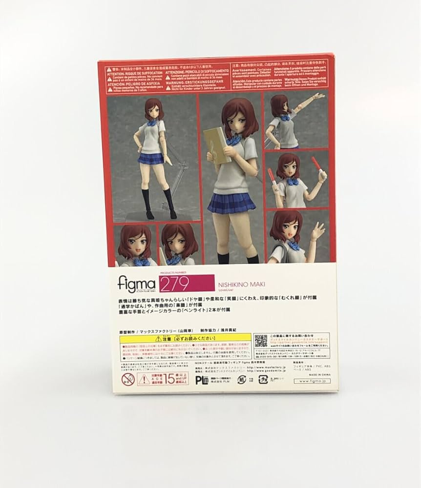 om29) figma 279 ラブライブ 西木野真姫