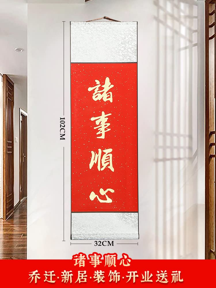Amazon.com : Calligraphy copy stickers chinese ancient books