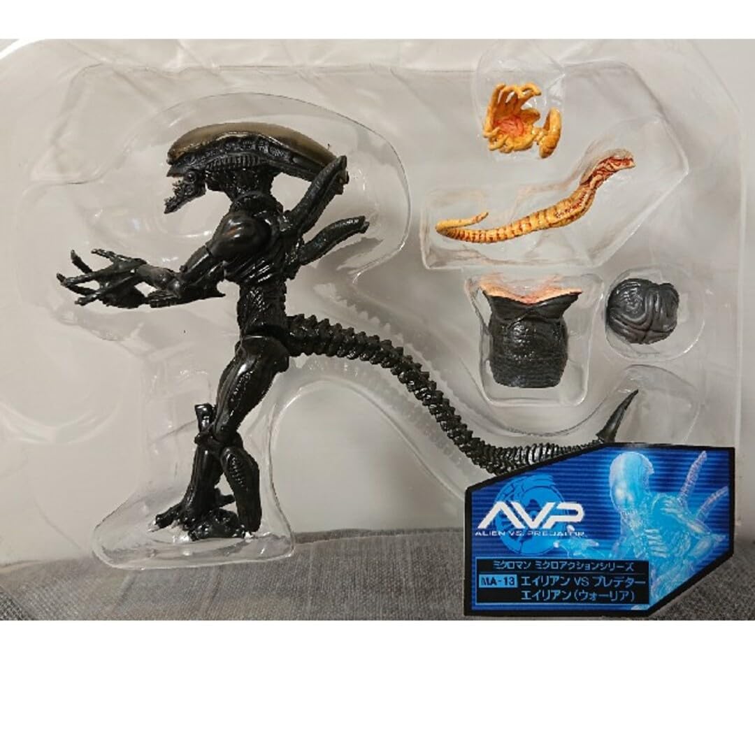 Amazon.co.jp: ミクロマン ミクロアクションシリーズ エイリアンVS 