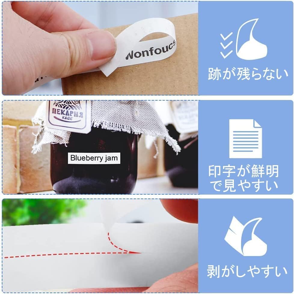 Wonfoucs Compatible Tepra Tape Cartridge 24mm White with Black Text ...