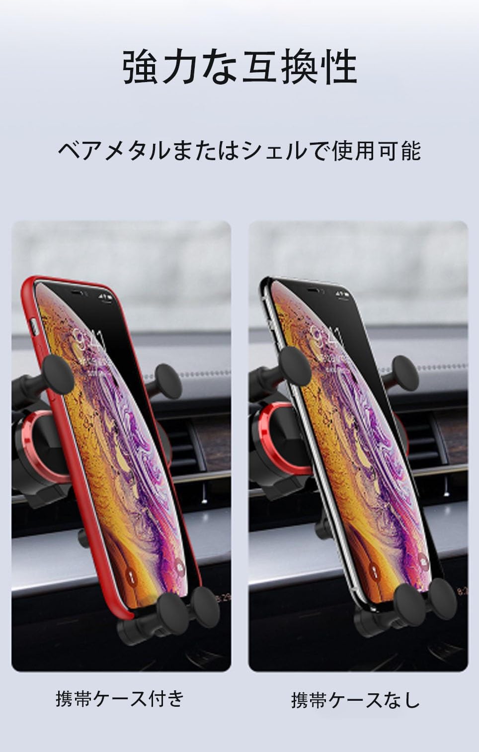 ポルシェ　携帯スタンド Amazon.co.jp: スマホホルダー 車 と互換性のある ポルシェ911ポルシェ