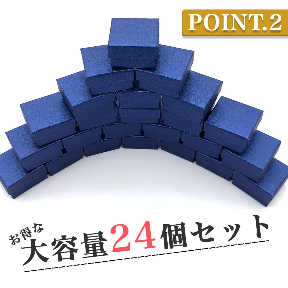Amazon｜HIRAISM ギフトボックス アクセサリー ジュエリー 収納 正方形