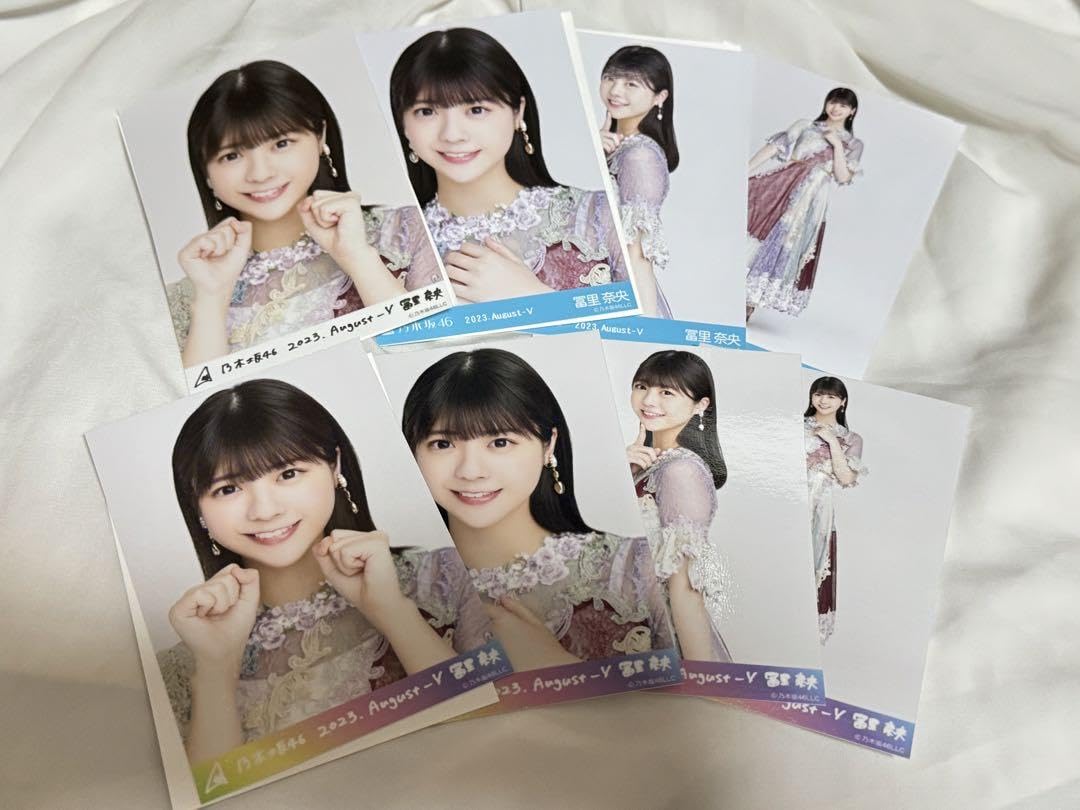 Amazon.co.jp: 乃木坂46 冨里奈央 生写真 乃木コレ スペシャル