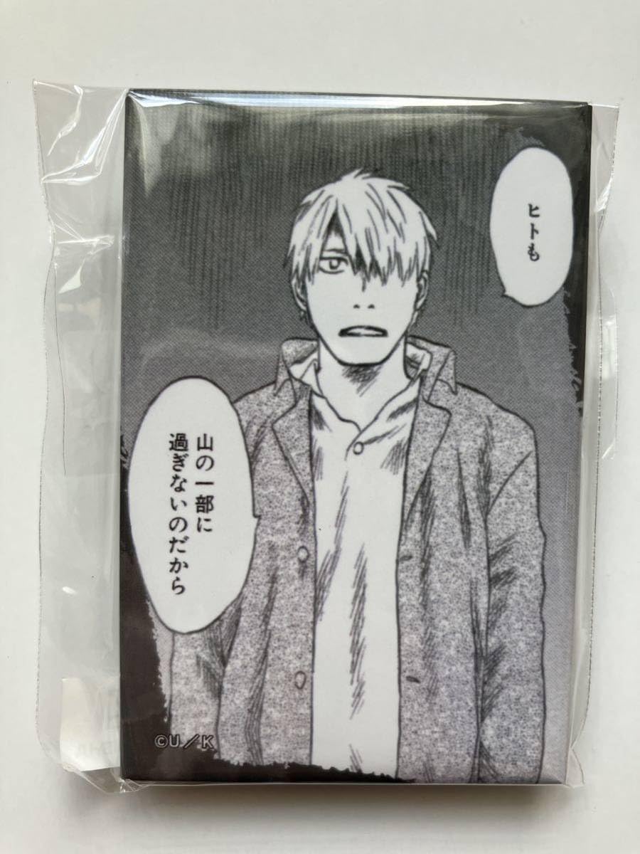 Amazon | 蟲師 推しちゃれ 蟲師くじ 長方形缶バッジスタンド付き T
