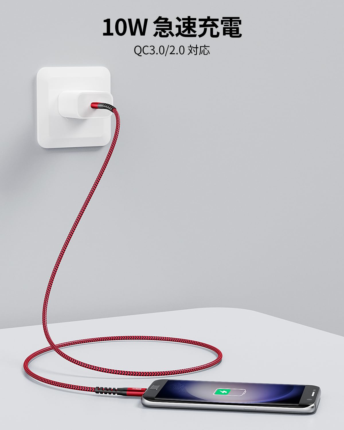 SUNGUY Type C Micro USB 充電ケーブル 2M データ転送 Amazon.co.jp: SUNGUY Type C Micro USB ケーブル 2M (USB C to