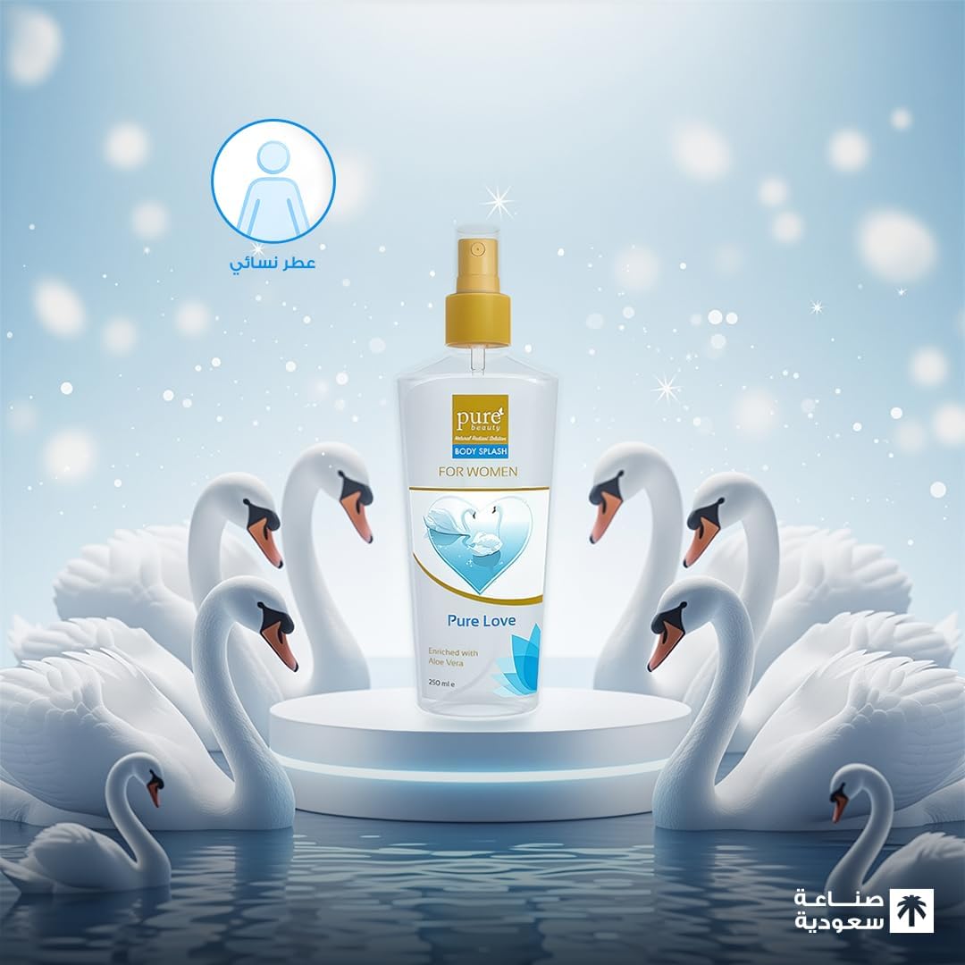 الأصلي - بيوربيوتى بدى سبلاش نسائي بيورلاف 250 مل 2026 - view 6