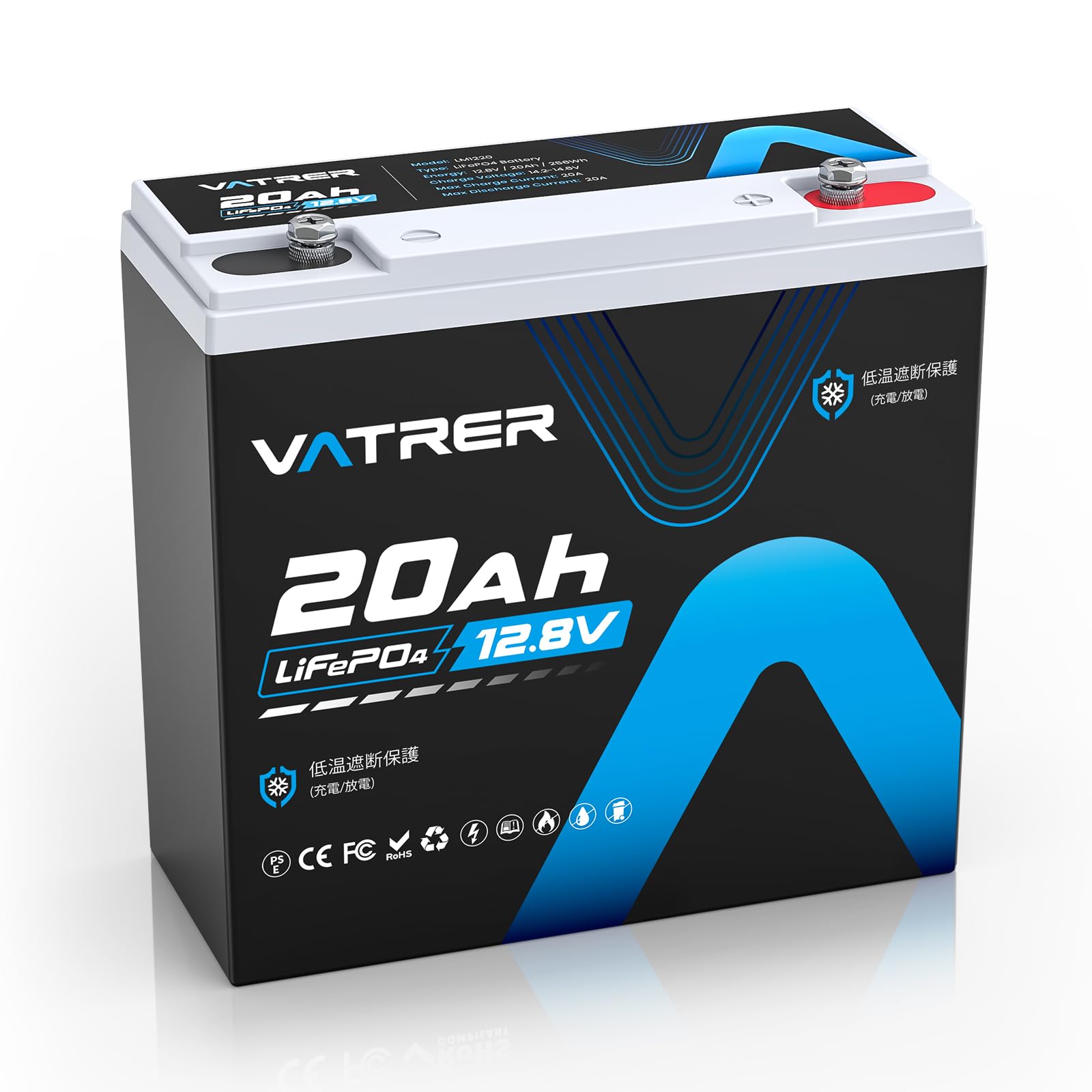 電動クーラー動かすなら 特注Lifepo4 .300A12V　強力 電動クーラー動かすなら 特注Lifepo4 .300A12V 強力