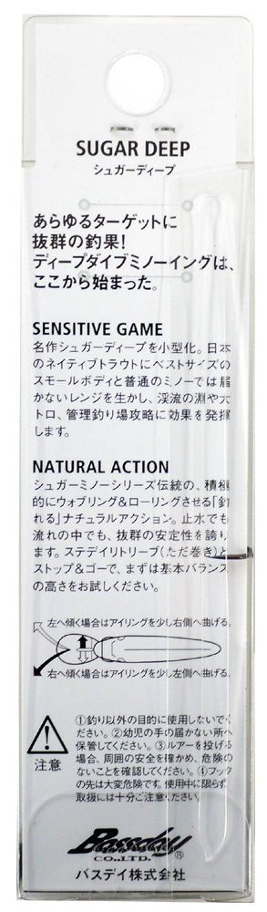 Amazon.co.jp: Bassday(バスデイ) ミノー シュガーディープ 50F