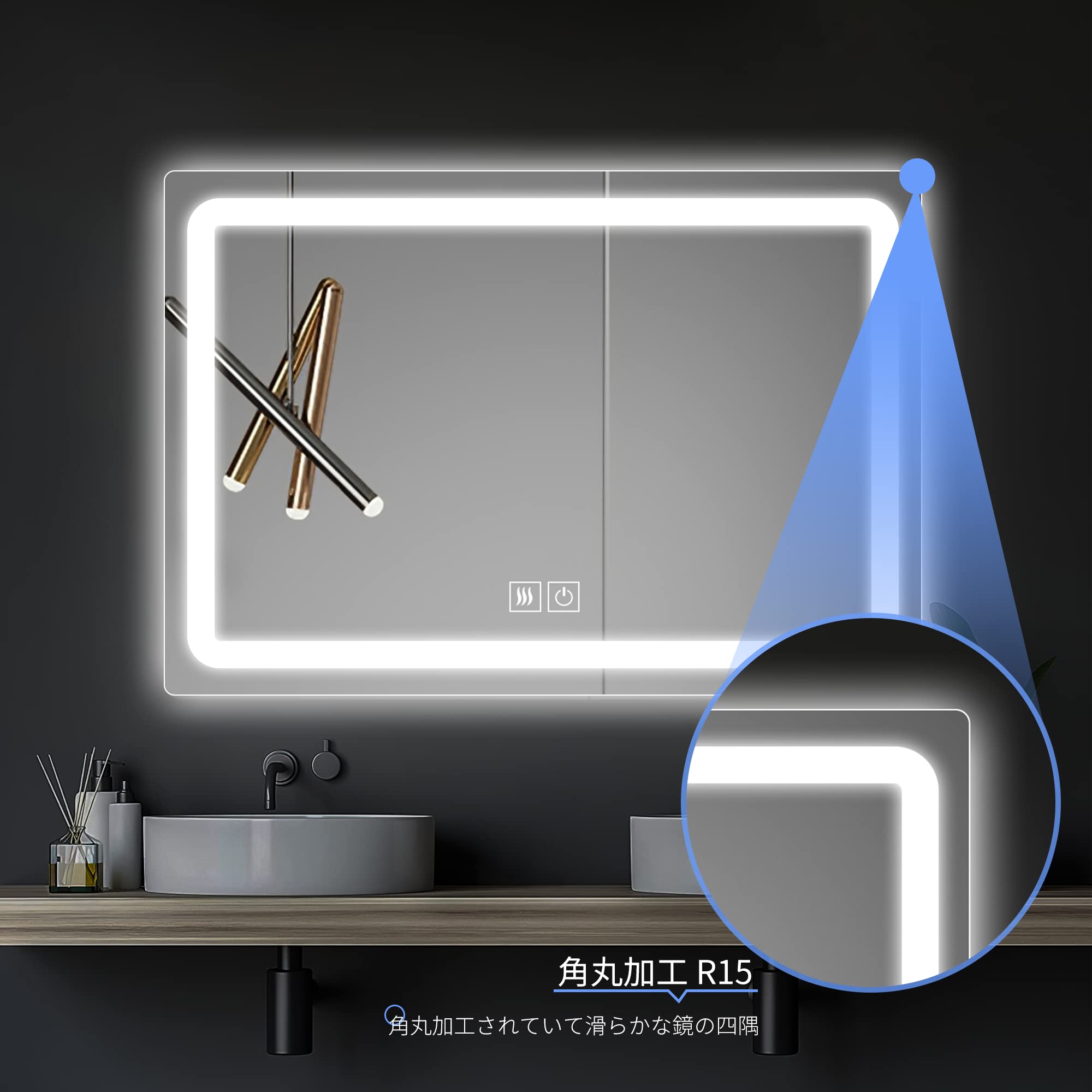 お洒落なLEDミラー⭐️鏡 LEDライト 壁掛け 洗面 省エネ モダンインテリア❣️ Amazon.co.jp: ミルオ君の鏡工房 LED ミラー 壁掛け 鏡 浴室 洗面所