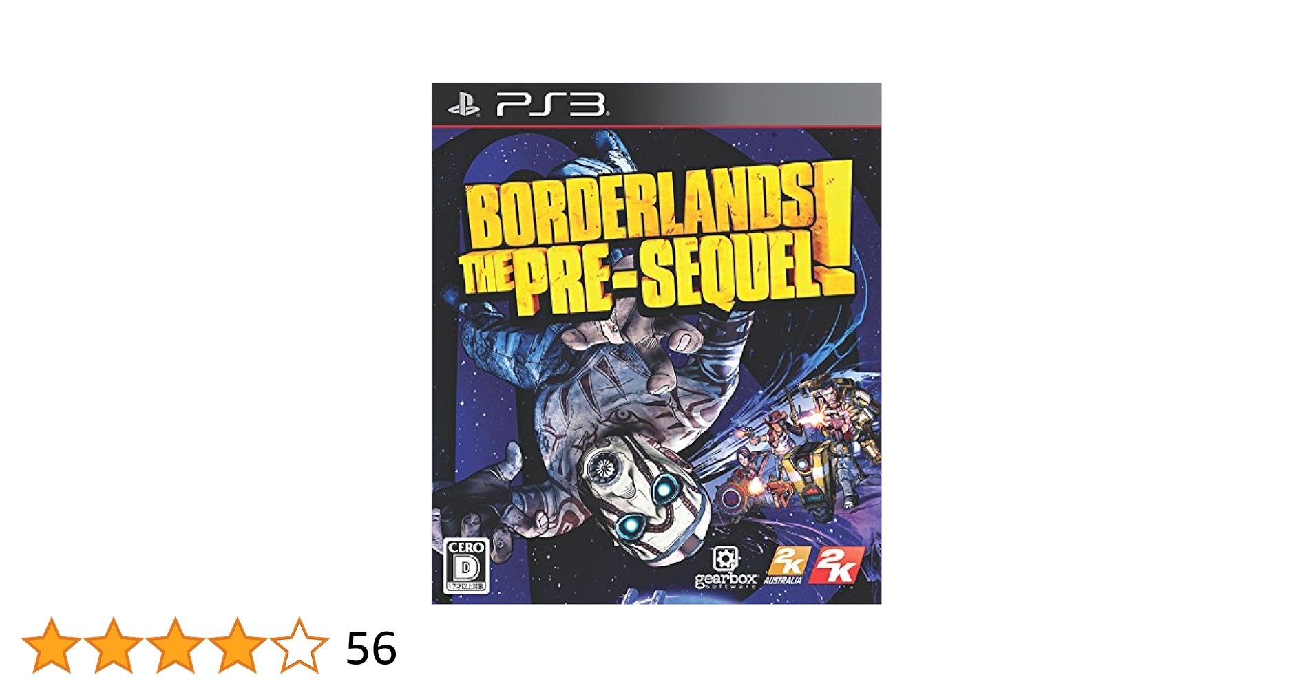 ボーダーランズ プリシークエル TGS 2014】大胆なローカライズで楽しめるPS3/Xbox360『ボーダー