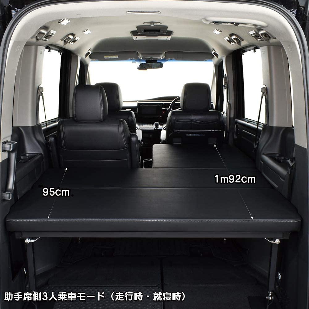 ステップワゴン　ベットキット Amazon.co.jp: ステップワゴン RP1/2/3/4/5 対応 ベッドキット