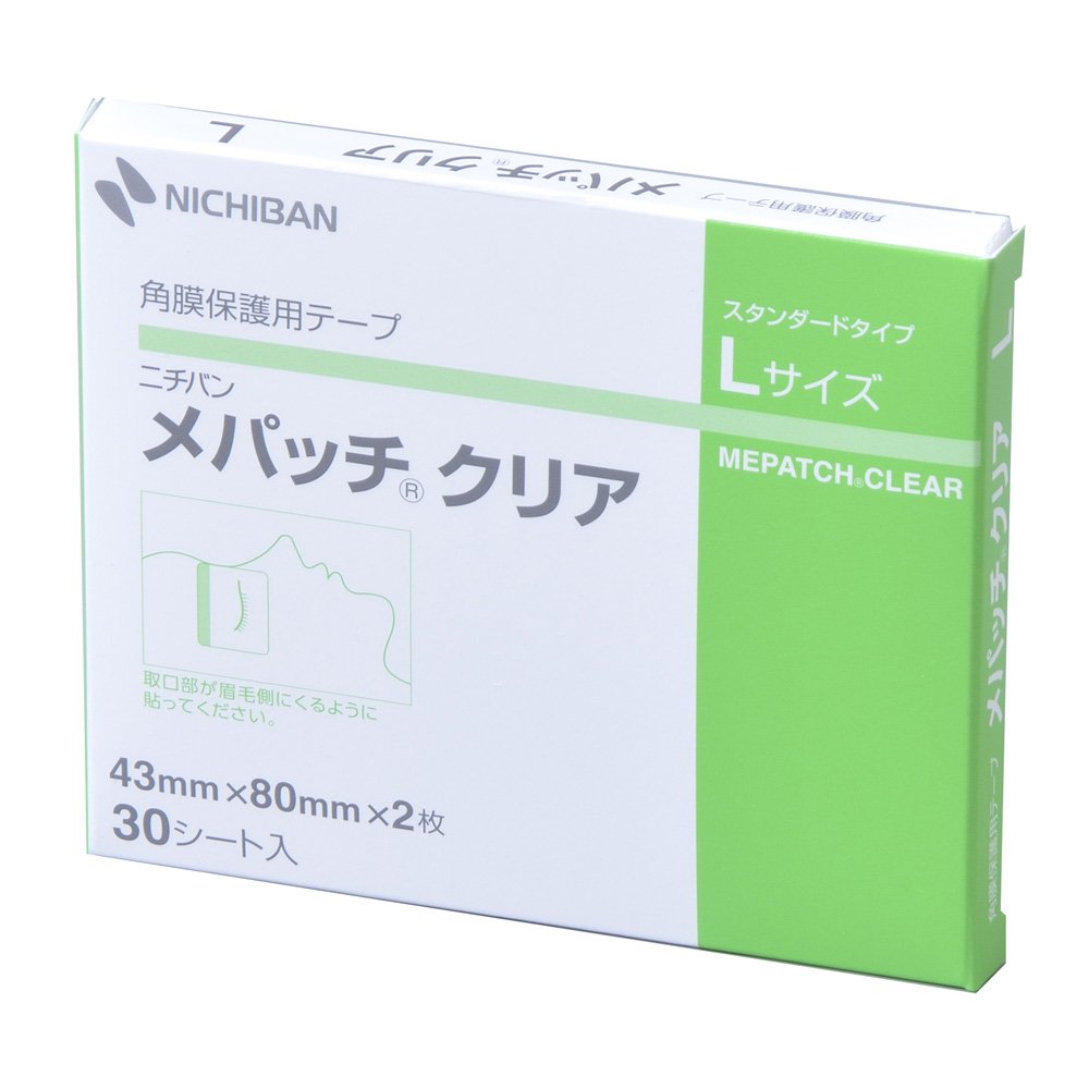Amazon.co.jp: ニチバン メパッチクリア 43mm×80mm L 角膜保護用テープ