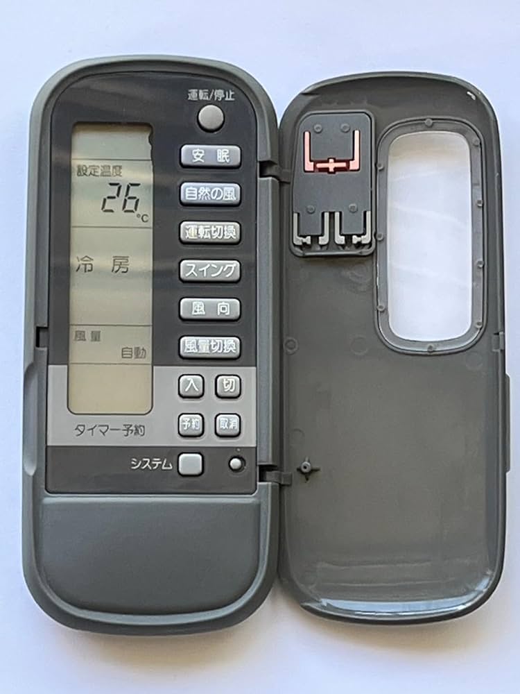 Amazon.co.jp: 東芝 エアコンリモコン WH-B2Y① : ホーム＆キッチン