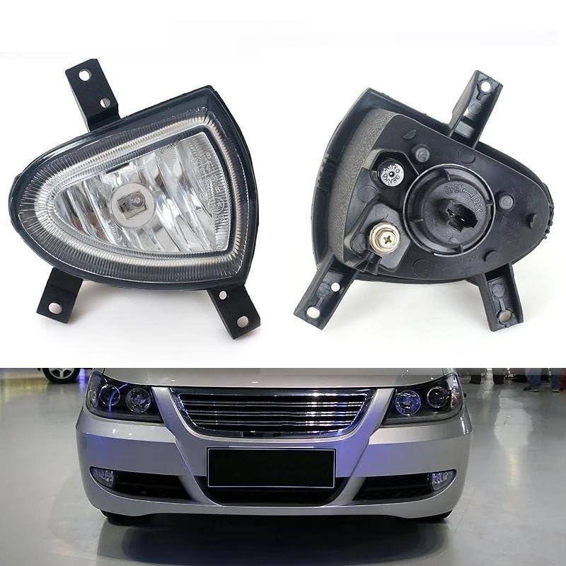 Phares antibrouillard pare-choc avant Lifan 620 LED - 2