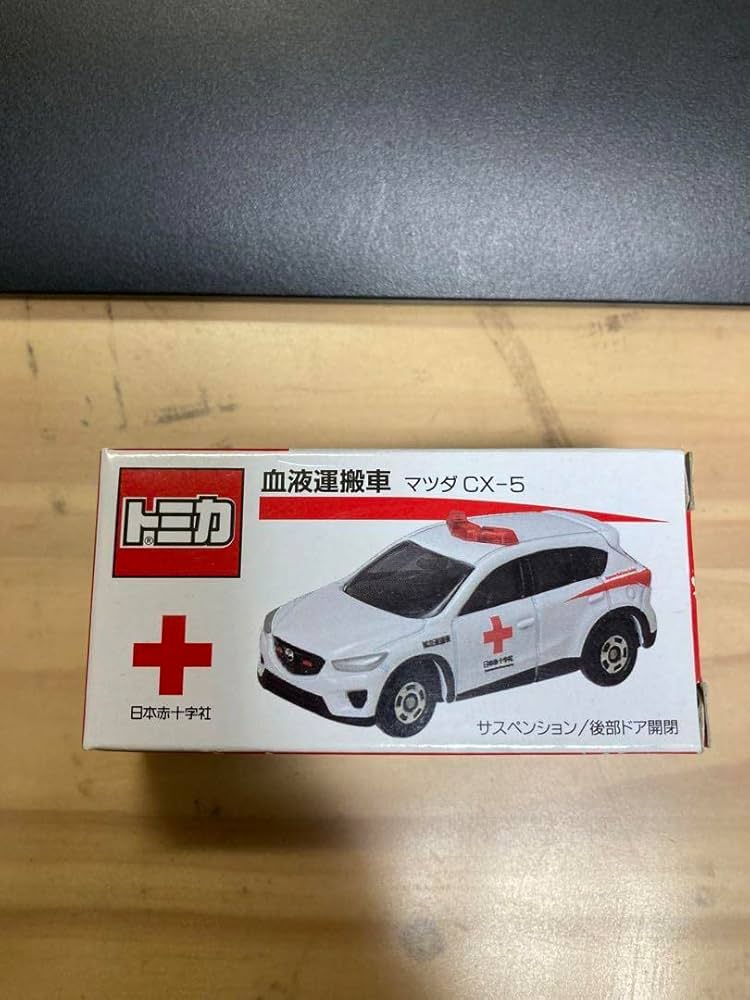 TTD 0860【⭐︎ こんたまん様⭐︎】【美品・数量限定】 gc0634-24_700x.jpg?v=1760426245