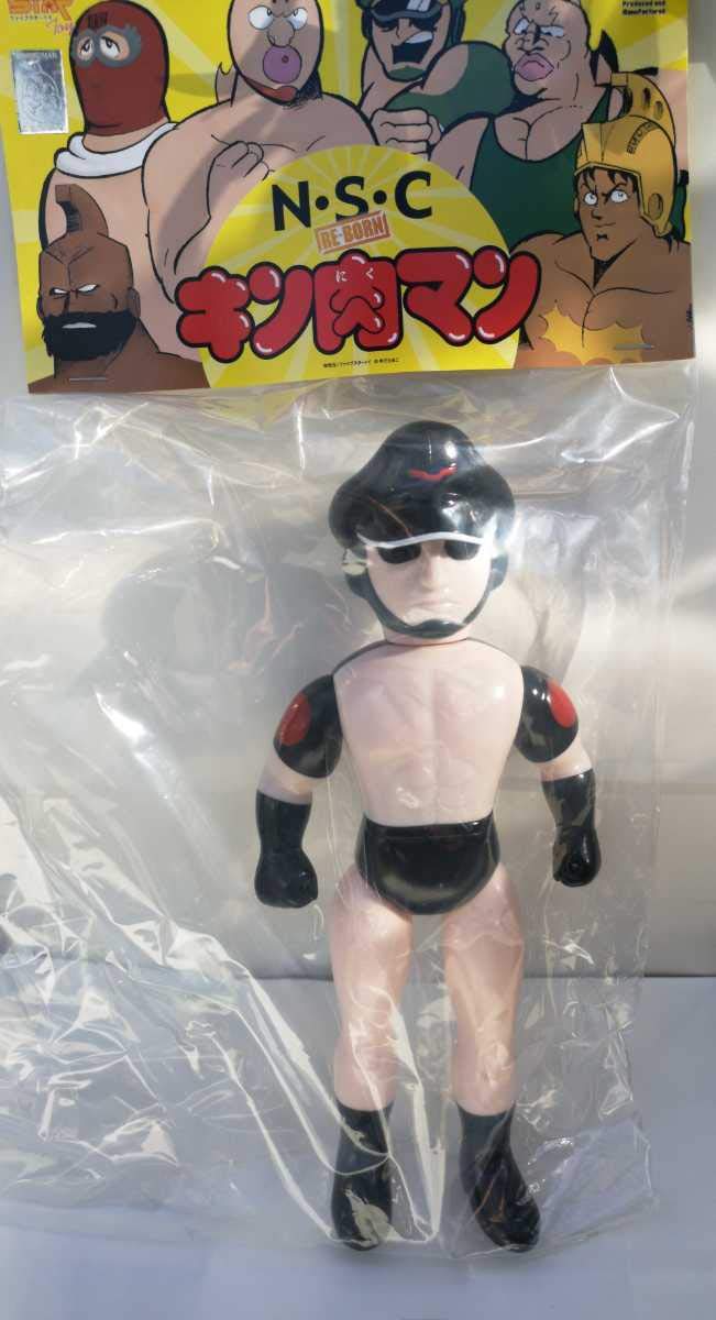 ブロッケンマン(黒パンツver) wf2020冬 限定30個 メディコムトイ Amazon | ワンフェス 2020 冬 メディコムトイ キン肉マン NSC RE