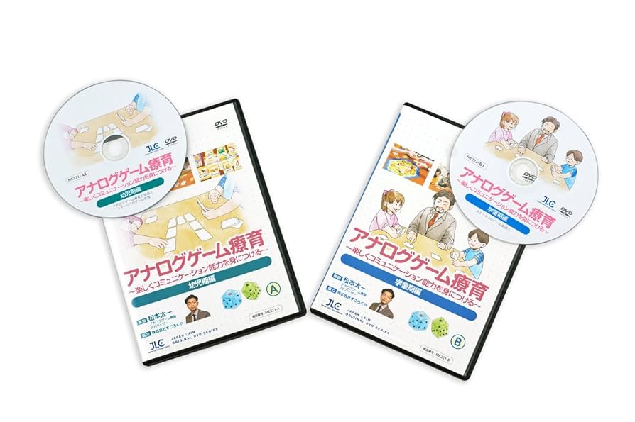 子どものこころを育てる テレビ・テレビゲーム・コンピュータ NEWS RELEASE -- 3/19