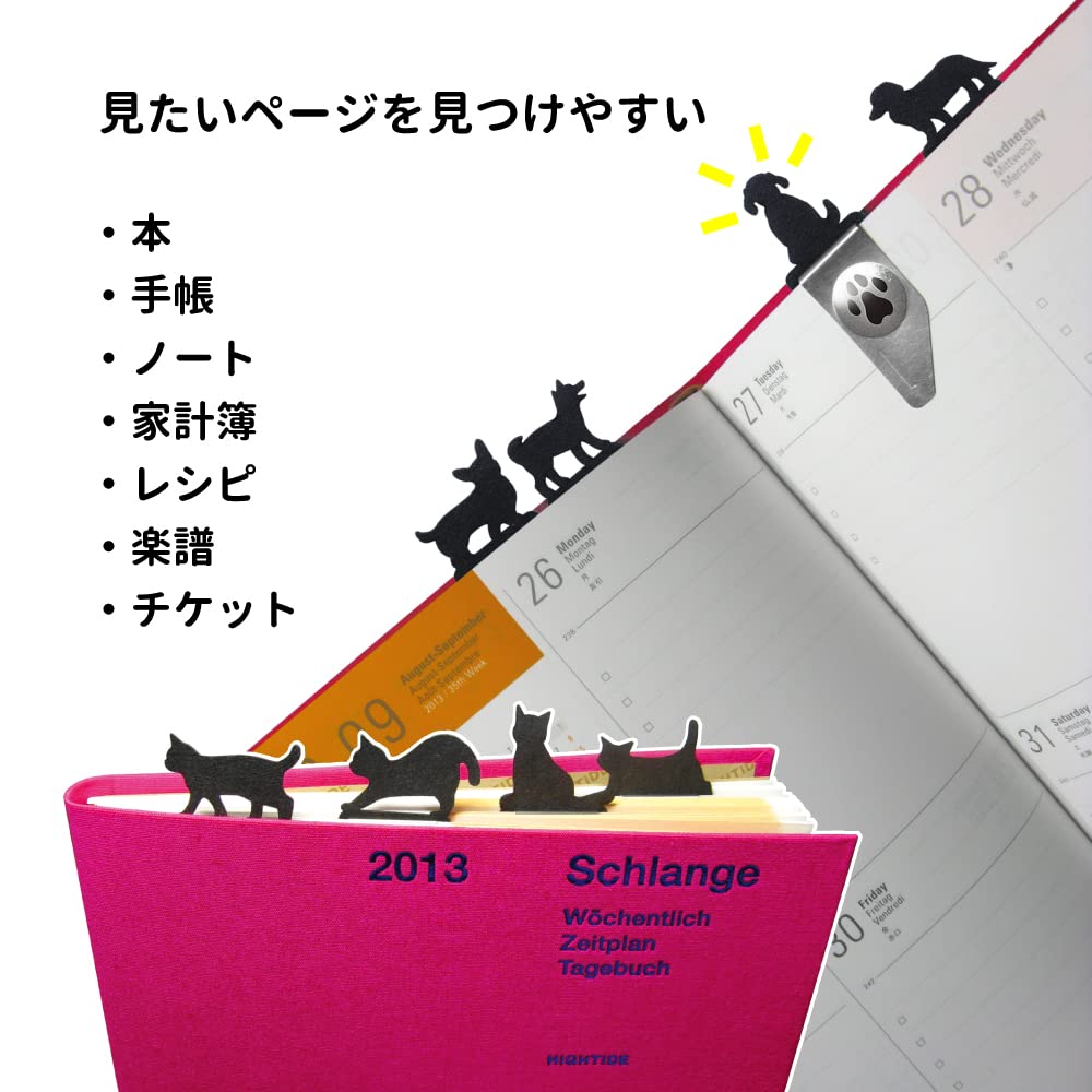 favoris⍩⃝⃜Ⓖ様　クリップペット Amazon | TOHKIN インデックス猫クリップ・犬クリップセット IND