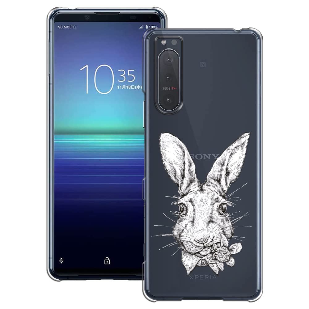 Amazon.co.jp: Xperia 5 II ケース スマホ カバー 保護フィルム付き 