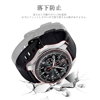 その他 Galaxy Gear S3 Frontier Amazon.co.jp: Galaxy Gear S3 Classic Galaxy Watch 46mm Case