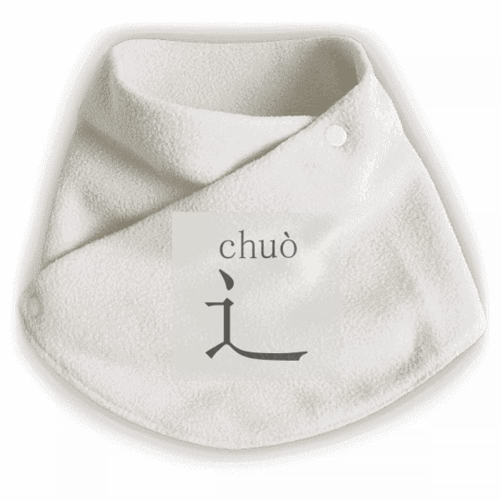 Chinese character component chuo Shawls Scarf Wrap Neck Warmer