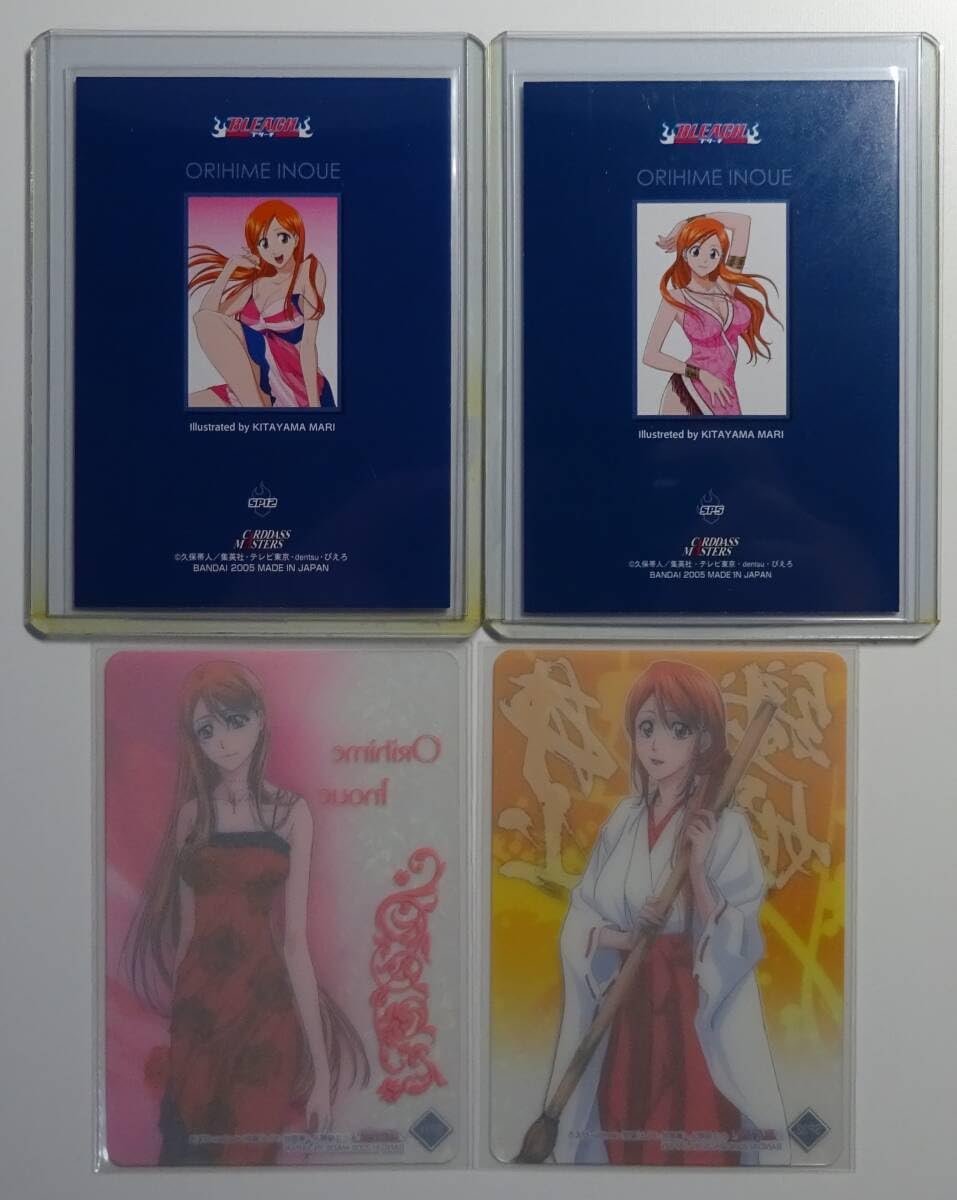 Amazon.co.jp: BLEACH カードダスマスターズ SP5 SP12井上織姫＋クリア 