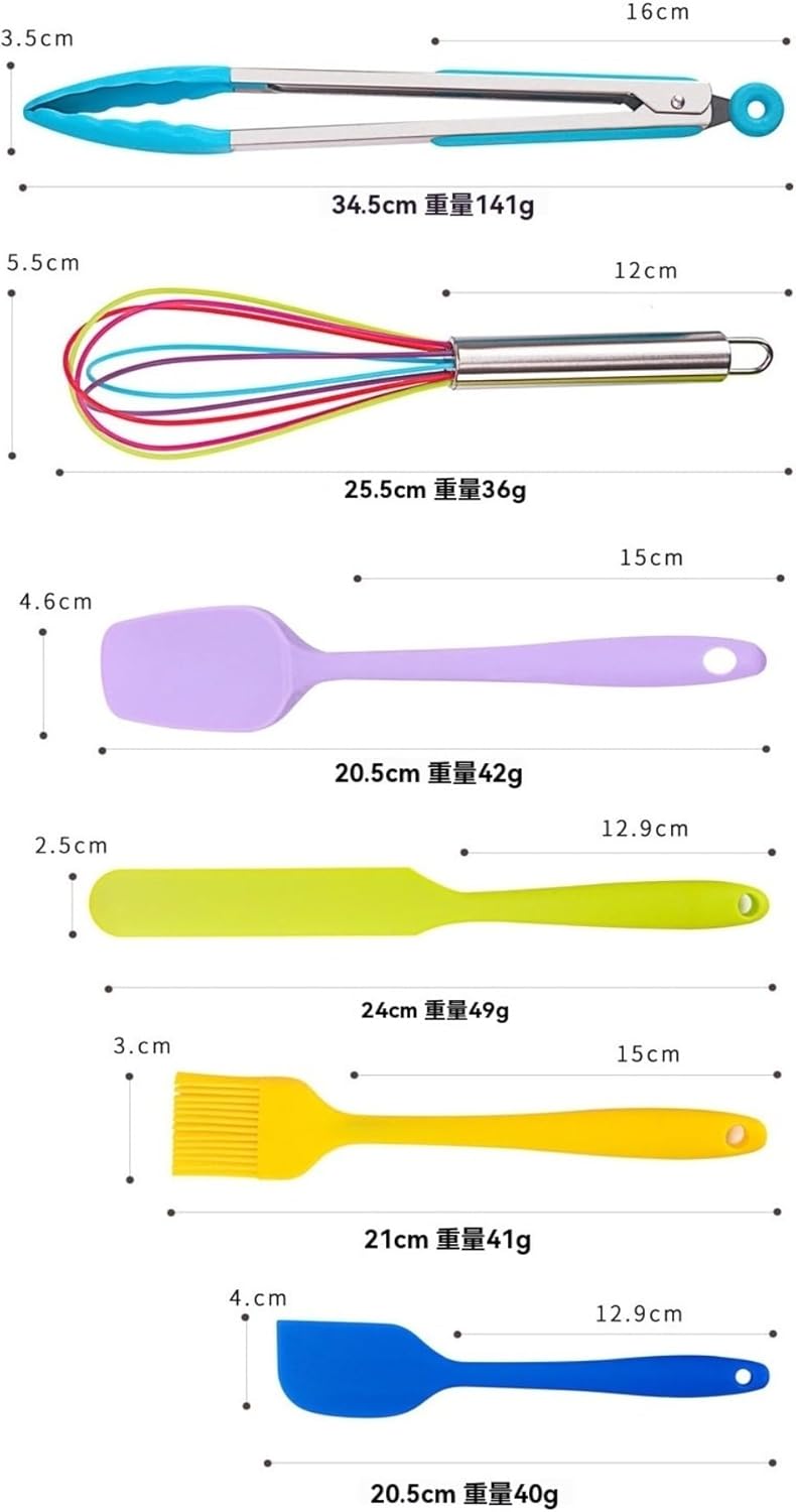 15点 ステンレススチール シリコンハンドル 調理器具セット キッチン調理 ノンスティック加工、耐熱性があり、収納バケツ、スパチュラ