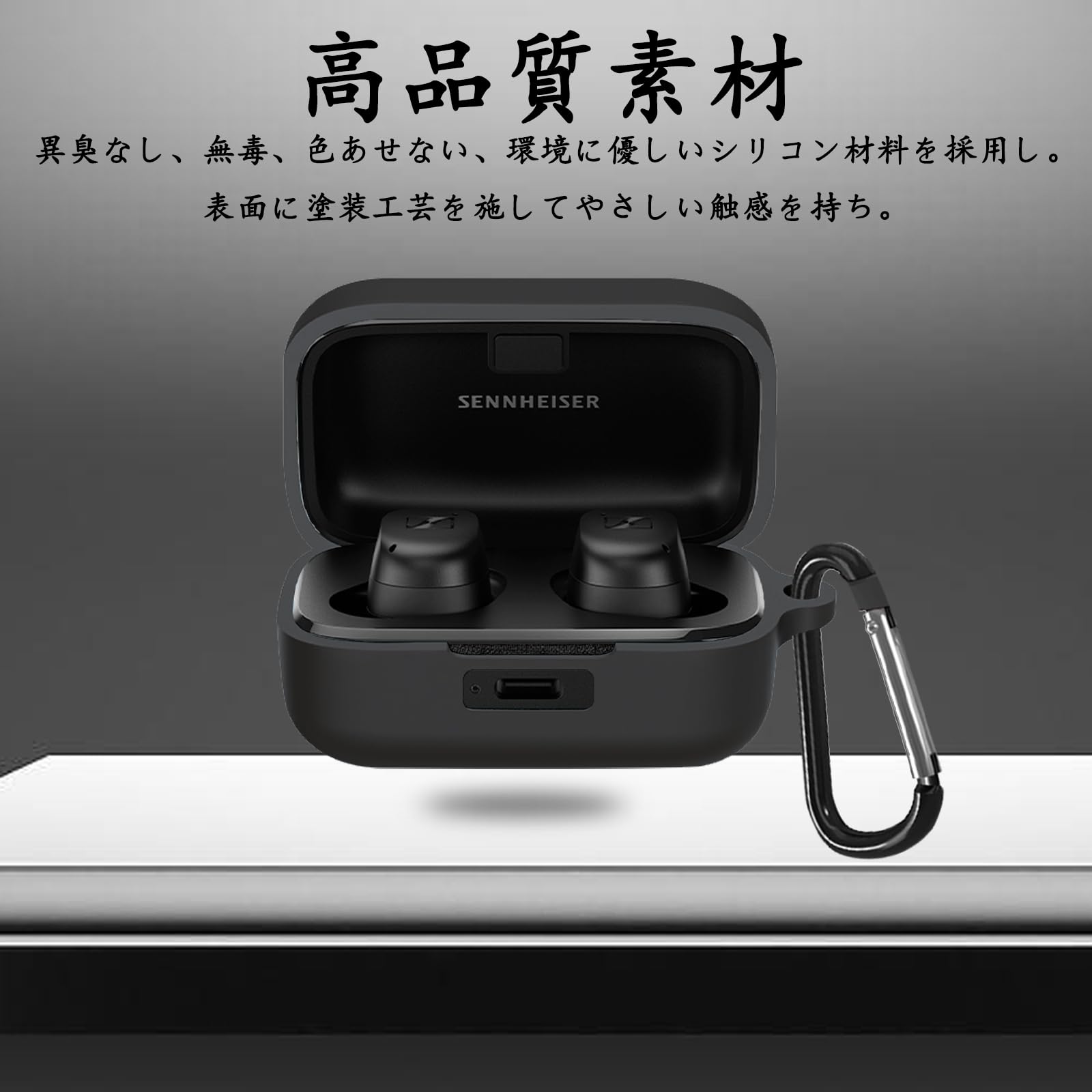 Amazon | YAODLE For Sennheiser Momentum True Wireless 4/Wireless 3