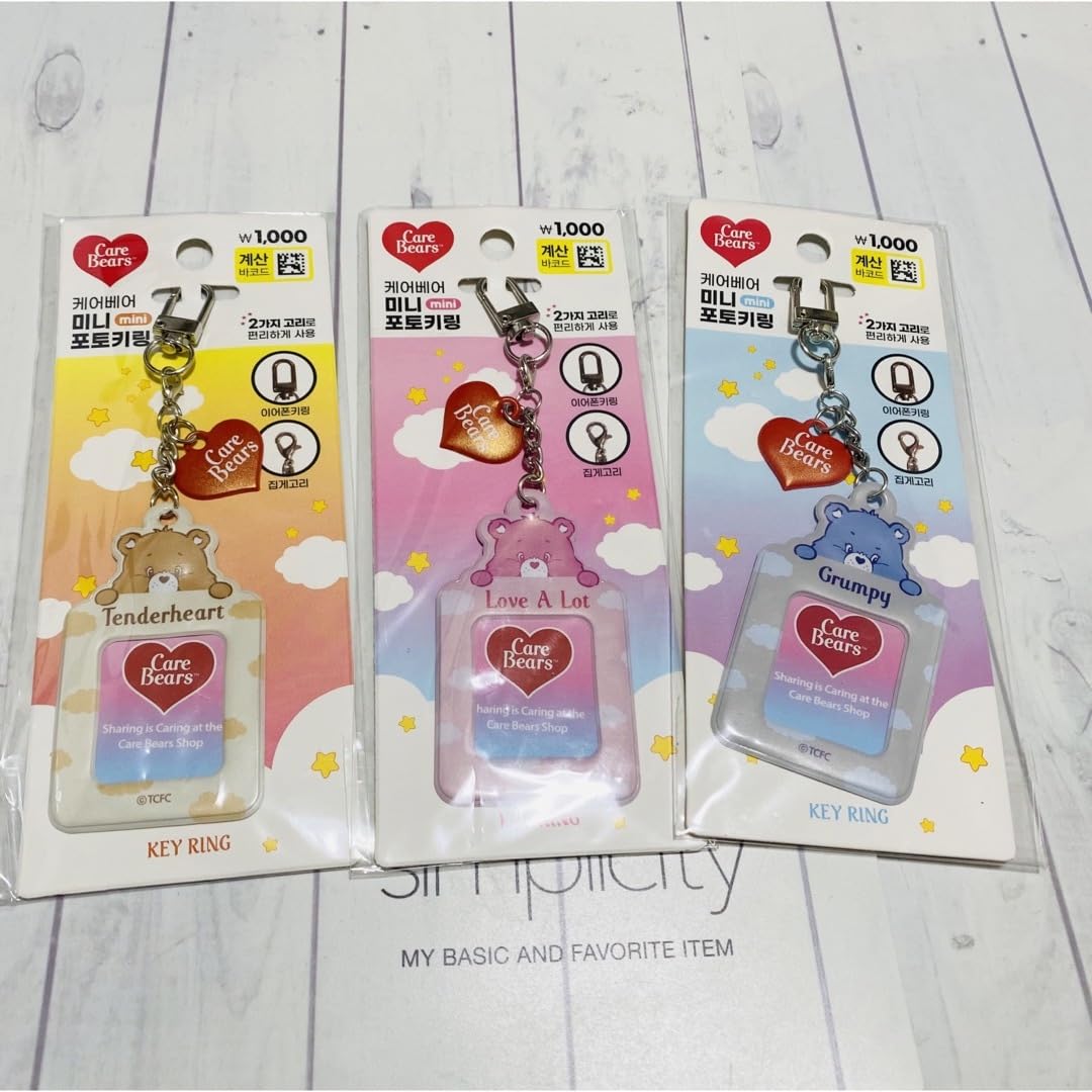 Amazon.co.jp: 韓国限定︎3色ケアベア 証明写真ケース ミニトレカ