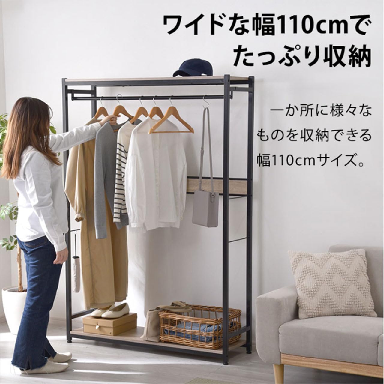 ワイエムワールド　ハンガーラック　ウッド　00-214 Amazon｜ワイエムワールド ハンガーラック 木製 頑丈 棚付き 幅110cm