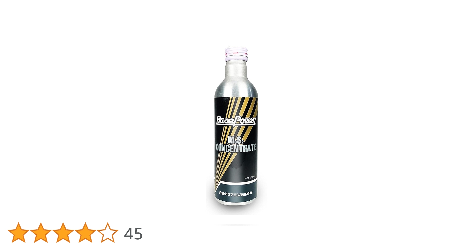 Amazon.co.jp: ポイント 丸山モリブデン エンジンオイル添加剤