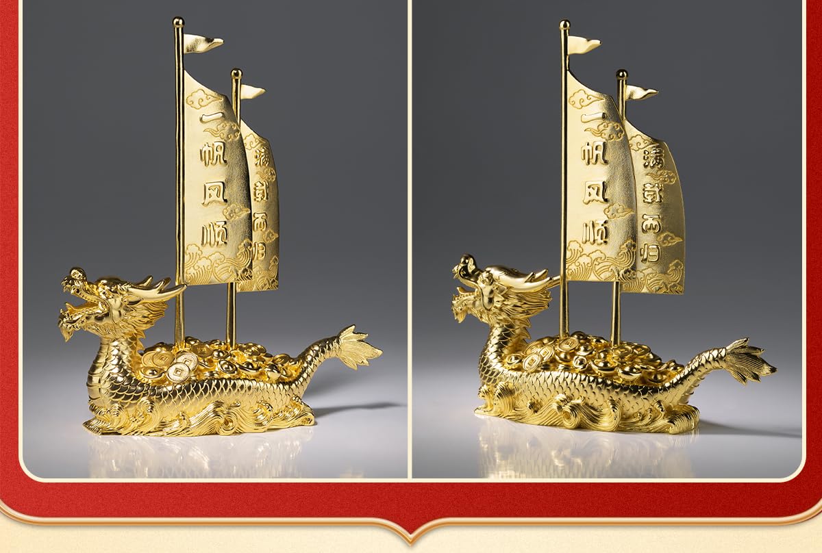 Amazon.co.jp: 七福神 宝船 置物(金メッキ/24金) 高さ20cm 玄関 龍神