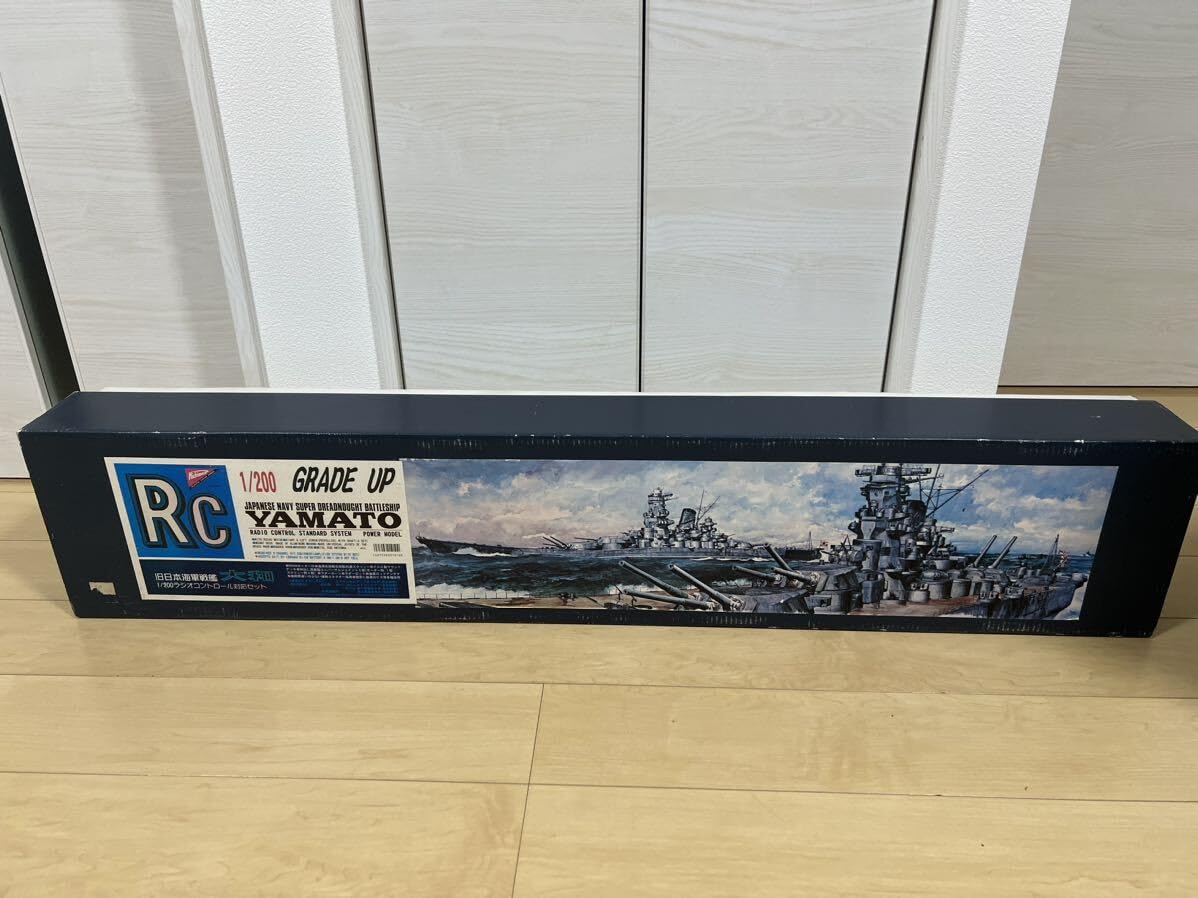 プラモデル　大和 1/200 ニチモ 旧日本海軍ラジオコントロール対応セット Amazon | ニチモ 1/200スケール 旧日本海軍超弩級戦艦 大和 《捷一号