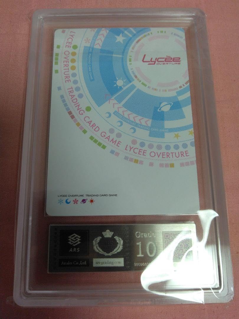 Amazon.co.jp: Lycee Overture 恋に興味をもった恋人 氷見山 玲