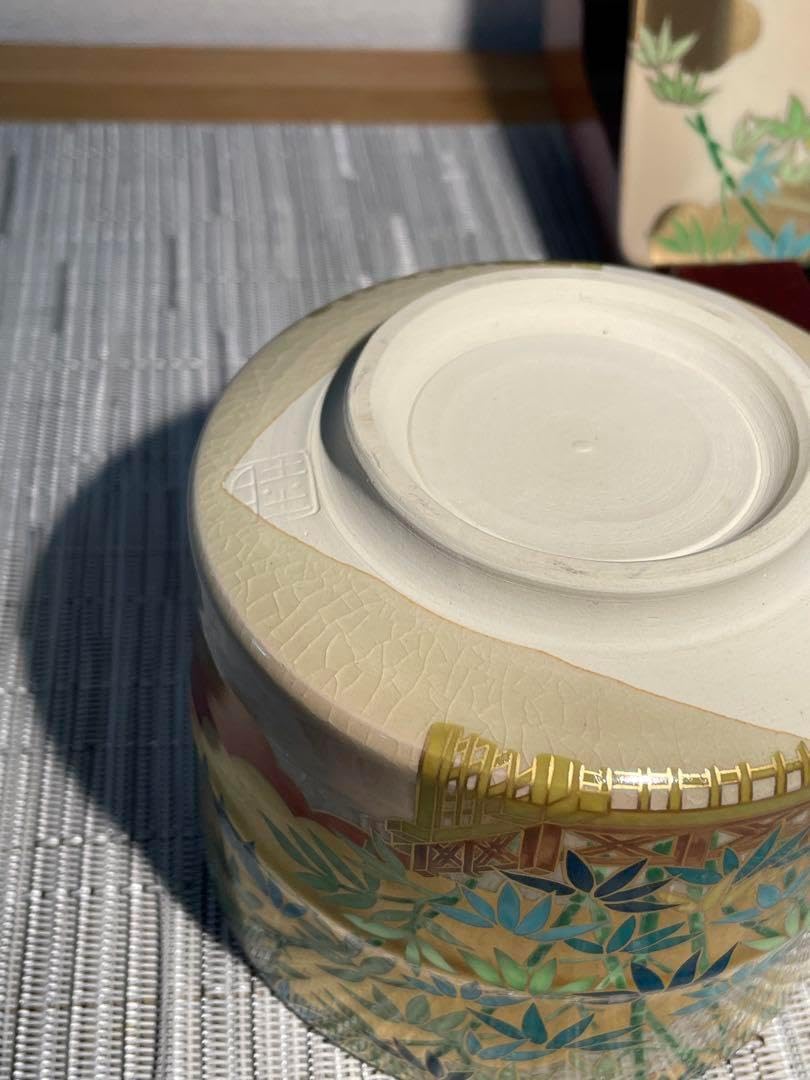 127桑野むつ子 京都 御所の花十二ヶ月1月 河竹抹茶椀 和陶皿 しおり付