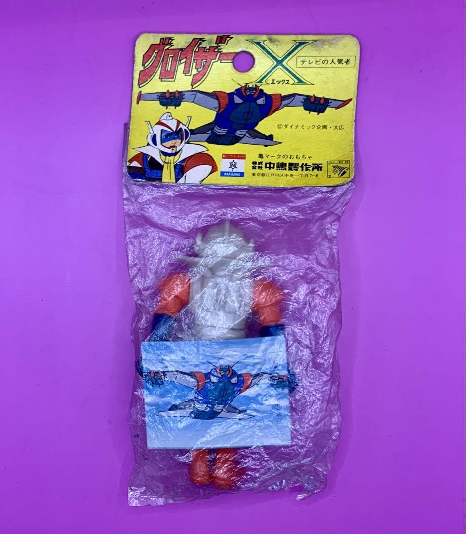 Amazon.co.jp: グロイザーX 海阪譲 デッドストック 袋入りソフビ人形  