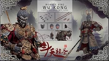 Amazon.co.jp: T.S.F JOYMAN TOYS ジョイマントイズ JM009 1/12 黒神話