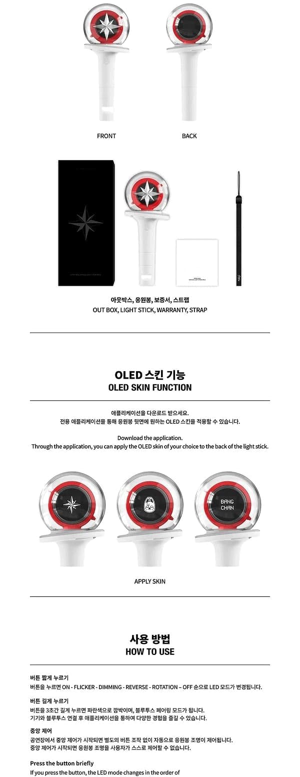 Suchergebnis Auf Für: Stray Kids Lightstick Ver 2