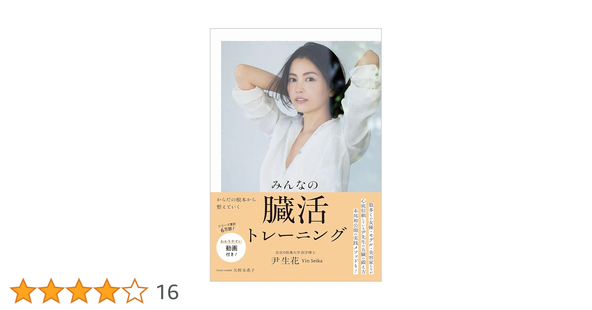 世界の人々の生活と産業　全20巻　NHKビデオ教材 Amazon.co.jp: 世界人々生活と産業 全20巻 NHKビデオ教材