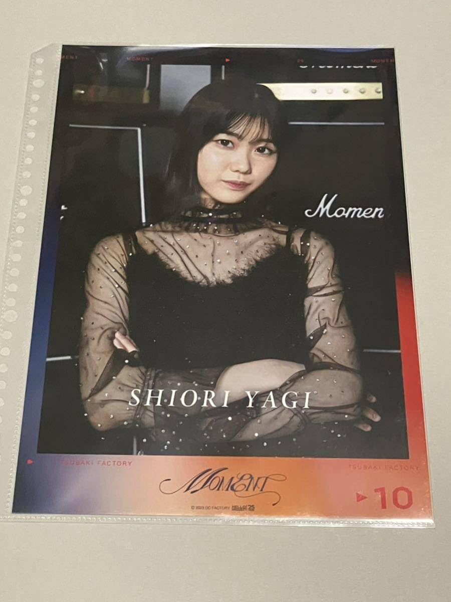 Amazon.co.jp: 八木栞 10番 つばきファクトリー メジャーデビュー6周年