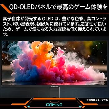 Amazon.co.jp: GIGABYTE ゲーミングモニター 34インチ UWQHD 曲面