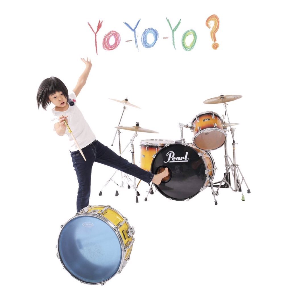 Yo Yo Yo?: Amazon.de: CDs & Vinyl