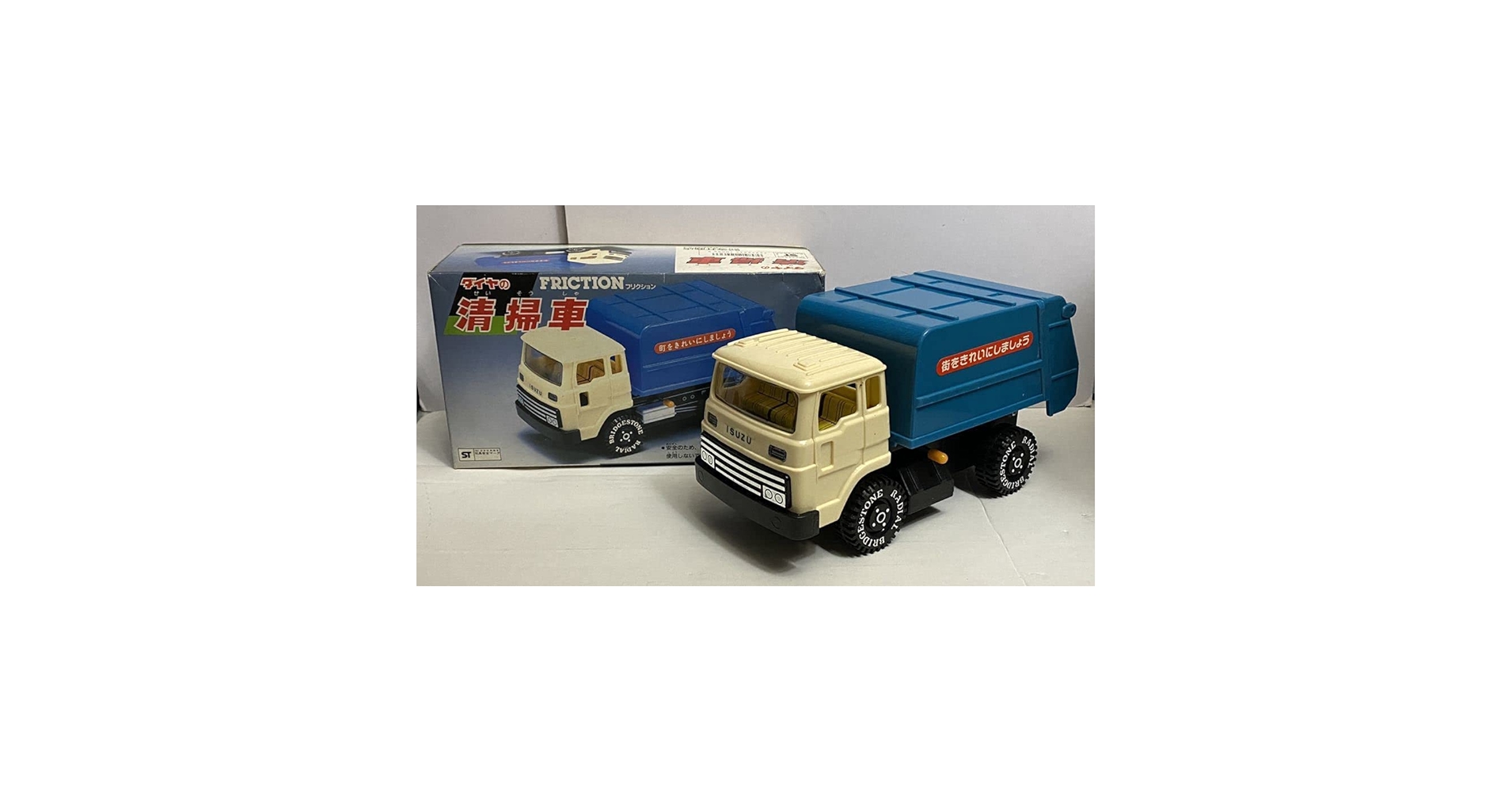 Amazon | 寺井商店 ダイヤ フリクション 清掃車 いすゞ ニュー
