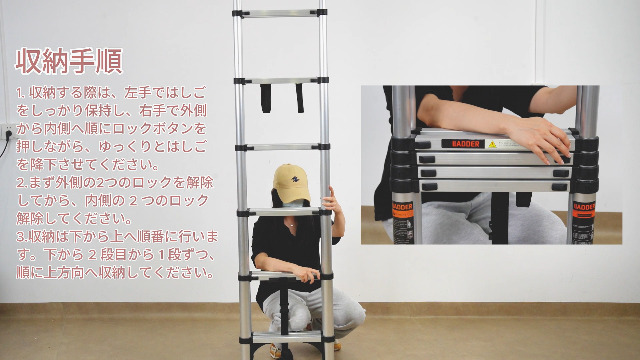 Amazon.co.jp: RemixOri 伸縮はしご はしご兼用脚立 アルミニウム製 高