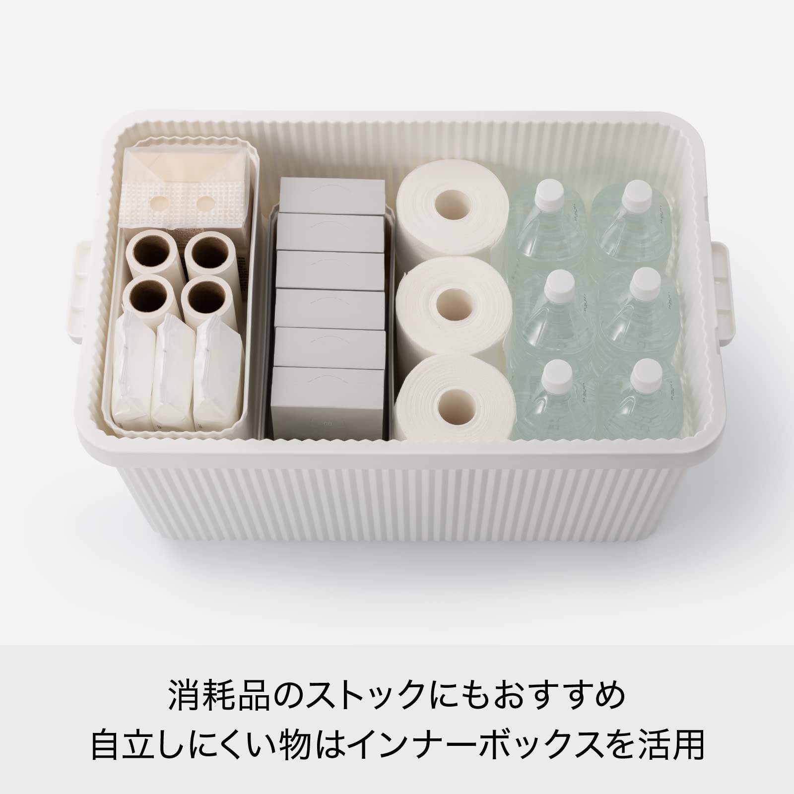 Like-it Japan Stack-up Container - Inner/Grey : Amazon.sg: Home