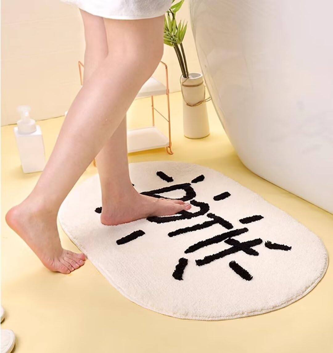 Alfombras de baño con letra ENTER/BATH,alfombra de baño de colores mezclados,alfombra de baño de microfibra antideslizante absorbente de agua,alfombrillas lavables,alfombrilla para puerta de entrada