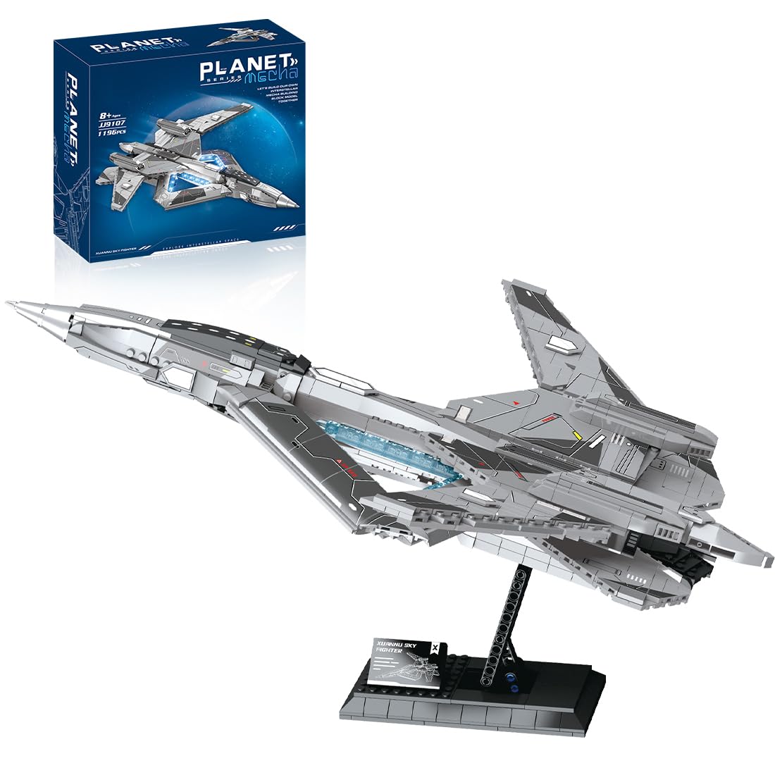 Amazon.co.jp: F/A-19 ファイタージェットビルディングブロックセット