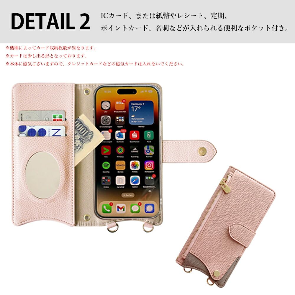 Amazon.co.jp: Koda | For OPPO Reno11 A /11F(CPH2603 A401OP) ケース