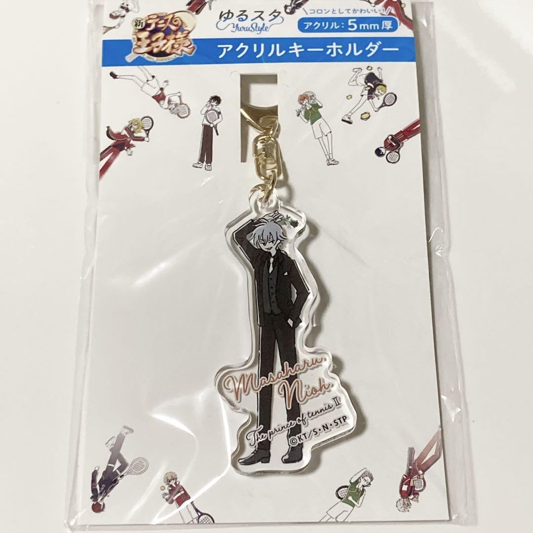 Amazon.co.jp: 仁王雅治 ゆるスタ 新テニスの王子様 テニプリ アクリル